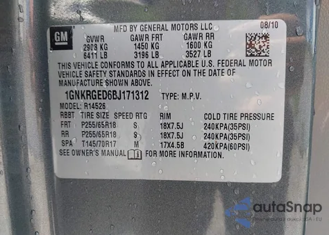 2011 Chevrolet Traverse 1Lt из США, поврежденный, VIN 1GNKRGED6BJ171312